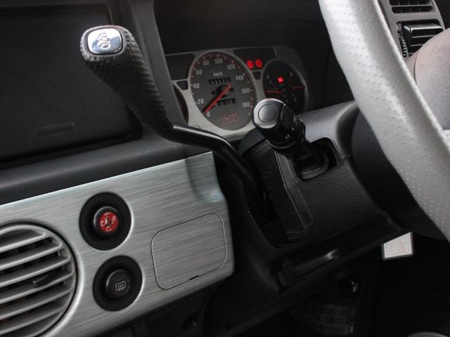 Ｓ－ＭＸ ローダウン　ＨＤＤナビ・ＣＤ／ＤＶＤ再生・音楽録音・ＥＴＣ・革調シートカバー・社外１５インチアルミ・革巻きステアリング・キーレス・ドアバイザー（34枚目）