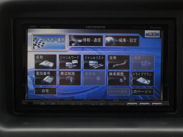 Ｓ－ＭＸ ローダウン　ＨＤＤナビ・ＣＤ／ＤＶＤ再生・音楽録音・ＥＴＣ・革調シートカバー・社外１５インチアルミ・革巻きステアリング・キーレス・ドアバイザー（38枚目）