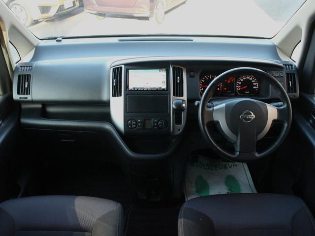 セレナ ハイウェイスター　Ｖエアロセレクション　両側電動スライドドア・バックカメラ・フリップダウンモニター・インテリキー・ＥＴＣ・ＡＡ／Ｃ・ＣＤ／ＤＶＤ再生・ＨＤＤナビ・フルセグ・ＨＩＤヘッドライト・エアロ・純正１６インチアルミ・プッシュスタート（4枚目）