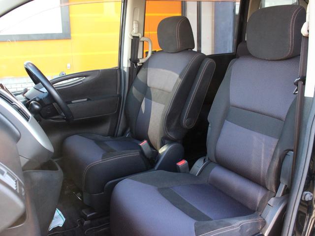 セレナ ハイウェイスター　Ｖエアロセレクション　両側電動スライドドア・バックカメラ・フリップダウンモニター・インテリキー・ＥＴＣ・ＡＡ／Ｃ・ＣＤ／ＤＶＤ再生・ＨＤＤナビ・フルセグ・ＨＩＤヘッドライト・エアロ・純正１６インチアルミ・プッシュスタート（5枚目）