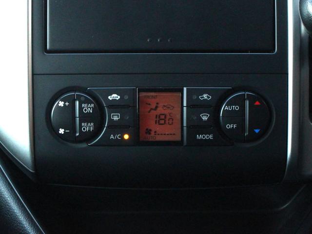 セレナ ハイウェイスター　Ｖエアロセレクション　両側電動スライドドア・バックカメラ・フリップダウンモニター・インテリキー・ＥＴＣ・ＡＡ／Ｃ・ＣＤ／ＤＶＤ再生・ＨＤＤナビ・フルセグ・ＨＩＤヘッドライト・エアロ・純正１６インチアルミ・プッシュスタート（17枚目）