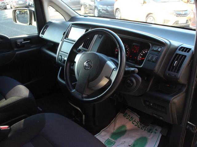 セレナ ハイウェイスター　Ｖエアロセレクション　両側電動スライドドア・バックカメラ・フリップダウンモニター・インテリキー・ＥＴＣ・ＡＡ／Ｃ・ＣＤ／ＤＶＤ再生・ＨＤＤナビ・フルセグ・ＨＩＤヘッドライト・エアロ・純正１６インチアルミ・プッシュスタート（30枚目）