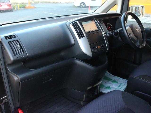 セレナ ハイウェイスター　Ｖエアロセレクション　両側電動スライドドア・バックカメラ・フリップダウンモニター・インテリキー・ＥＴＣ・ＡＡ／Ｃ・ＣＤ／ＤＶＤ再生・ＨＤＤナビ・フルセグ・ＨＩＤヘッドライト・エアロ・純正１６インチアルミ・プッシュスタート（31枚目）