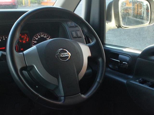 セレナ ハイウェイスター　Ｖエアロセレクション　両側電動スライドドア・バックカメラ・フリップダウンモニター・インテリキー・ＥＴＣ・ＡＡ／Ｃ・ＣＤ／ＤＶＤ再生・ＨＤＤナビ・フルセグ・ＨＩＤヘッドライト・エアロ・純正１６インチアルミ・プッシュスタート（35枚目）