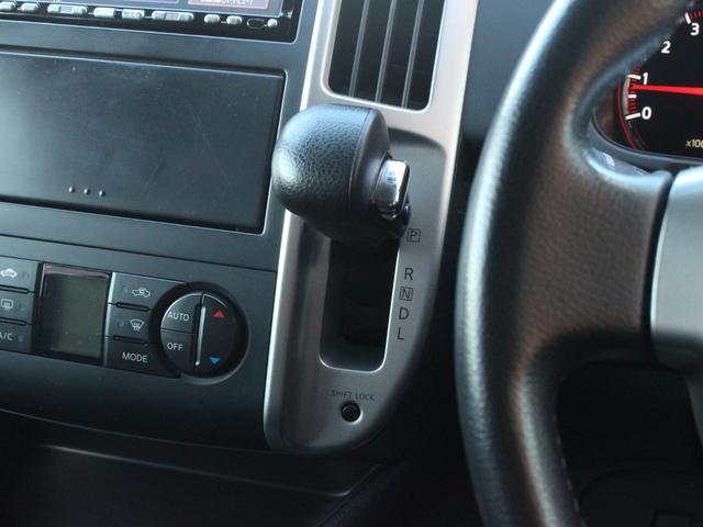 セレナ ハイウェイスター　Ｖエアロセレクション　両側電動スライドドア・バックカメラ・フリップダウンモニター・インテリキー・ＥＴＣ・ＡＡ／Ｃ・ＣＤ／ＤＶＤ再生・ＨＤＤナビ・フルセグ・ＨＩＤヘッドライト・エアロ・純正１６インチアルミ・プッシュスタート（36枚目）