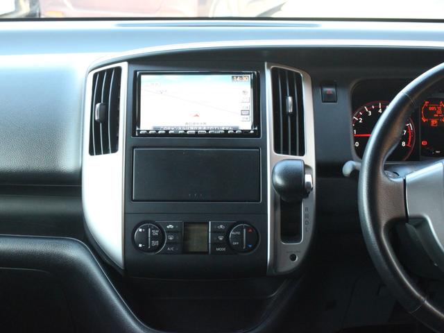 セレナ ハイウェイスター　Ｖエアロセレクション　両側電動スライドドア・バックカメラ・フリップダウンモニター・インテリキー・ＥＴＣ・ＡＡ／Ｃ・ＣＤ／ＤＶＤ再生・ＨＤＤナビ・フルセグ・ＨＩＤヘッドライト・エアロ・純正１６インチアルミ・プッシュスタート（37枚目）