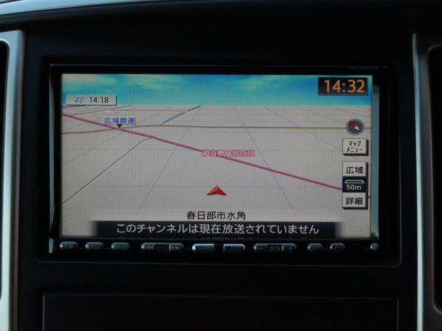 セレナ ハイウェイスター　Ｖエアロセレクション　両側電動スライドドア・バックカメラ・フリップダウンモニター・インテリキー・ＥＴＣ・ＡＡ／Ｃ・ＣＤ／ＤＶＤ再生・ＨＤＤナビ・フルセグ・ＨＩＤヘッドライト・エアロ・純正１６インチアルミ・プッシュスタート（38枚目）