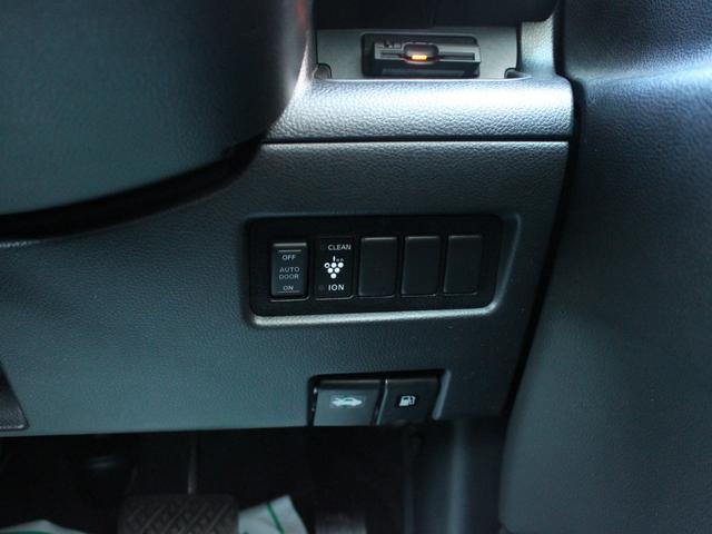 セレナ ハイウェイスター　Ｖエアロセレクション　両側電動スライドドア・バックカメラ・フリップダウンモニター・インテリキー・ＥＴＣ・ＡＡ／Ｃ・ＣＤ／ＤＶＤ再生・ＨＤＤナビ・フルセグ・ＨＩＤヘッドライト・エアロ・純正１６インチアルミ・プッシュスタート（41枚目）