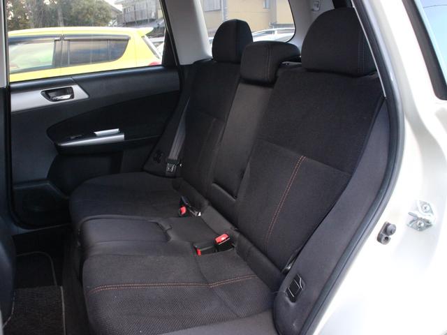 SUBARU FORESTER 2.0XS