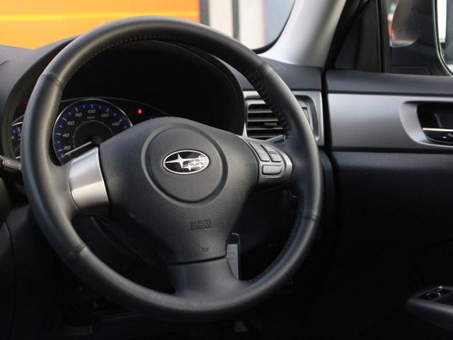 SUBARU FORESTER 2.0XS