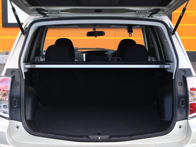 SUBARU FORESTER 2.0XS