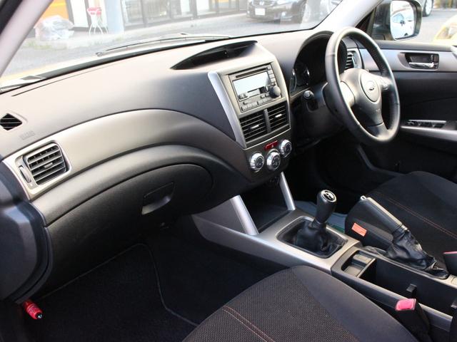 SUBARU FORESTER 2.0XS