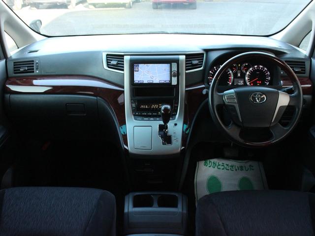 アルファード 240S Wサンルーフ・両側電動スライドドア・ローダウン・社外20インチアルミ・Bluetooth接続・バックカメラ・フリップダウンモニター・フルセグ・ETC・スマートキー・プッシュスタート・HIDヘッドライト(5枚目)