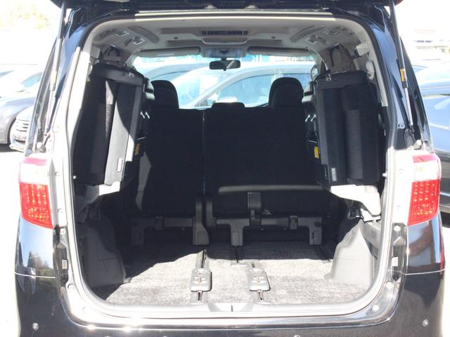 アルファード 240S Wサンルーフ・両側電動スライドドア・ローダウン・社外20インチアルミ・Bluetooth接続・バックカメラ・フリップダウンモニター・フルセグ・ETC・スマートキー・プッシュスタート・HIDヘッドライト(12枚目)