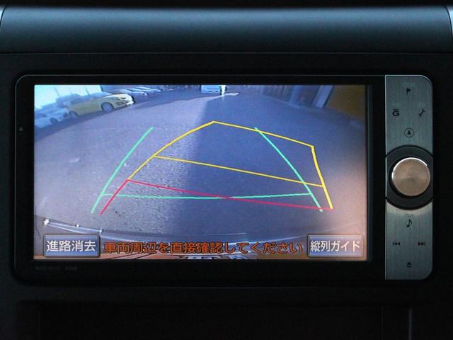 アルファード 240S Wサンルーフ・両側電動スライドドア・ローダウン・社外20インチアルミ・Bluetooth接続・バックカメラ・フリップダウンモニター・フルセグ・ETC・スマートキー・プッシュスタート・HIDヘッドライト(15枚目)