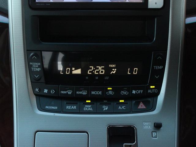 アルファード 240S Wサンルーフ・両側電動スライドドア・ローダウン・社外20インチアルミ・Bluetooth接続・バックカメラ・フリップダウンモニター・フルセグ・ETC・スマートキー・プッシュスタート・HIDヘッドライト(19枚目)