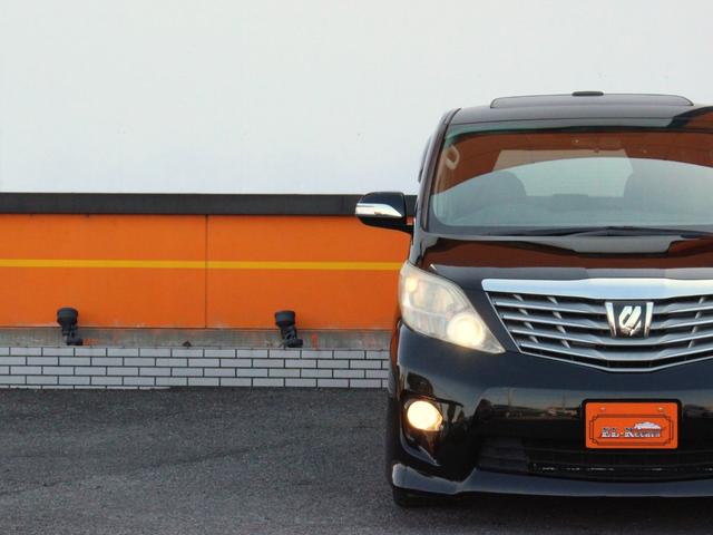 アルファード 240S Wサンルーフ・両側電動スライドドア・ローダウン・社外20インチアルミ・Bluetooth接続・バックカメラ・フリップダウンモニター・フルセグ・ETC・スマートキー・プッシュスタート・HIDヘッドライト(22枚目)