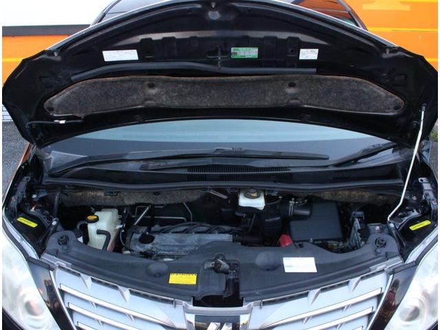 アルファード 240S Wサンルーフ・両側電動スライドドア・ローダウン・社外20インチアルミ・Bluetooth接続・バックカメラ・フリップダウンモニター・フルセグ・ETC・スマートキー・プッシュスタート・HIDヘッドライト(26枚目)