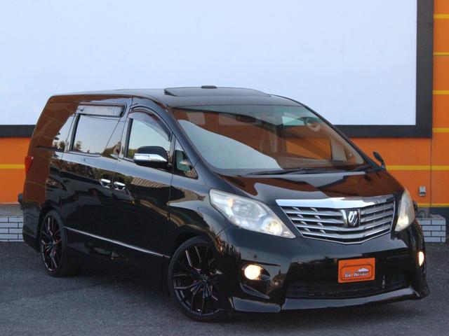 アルファード 240S Wサンルーフ・両側電動スライドドア・ローダウン・社外20インチアルミ・Bluetooth接続・バックカメラ・フリップダウンモニター・フルセグ・ETC・スマートキー・プッシュスタート・HIDヘッドライト(28枚目)