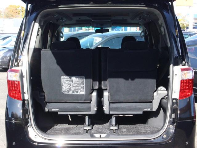 アルファード 240S Wサンルーフ・両側電動スライドドア・ローダウン・社外20インチアルミ・Bluetooth接続・バックカメラ・フリップダウンモニター・フルセグ・ETC・スマートキー・プッシュスタート・HIDヘッドライト(35枚目)