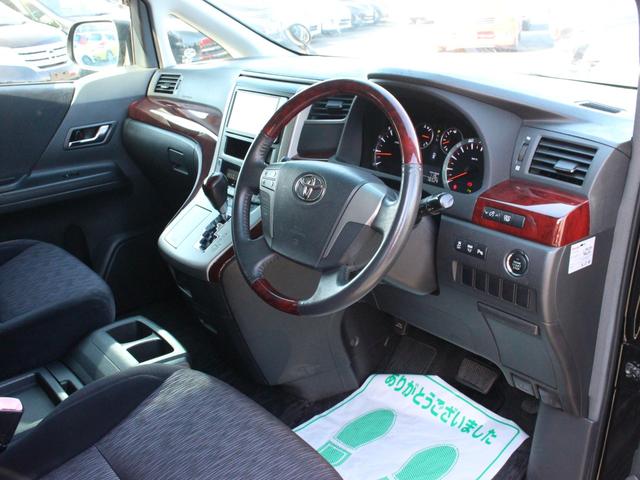 アルファード 240S Wサンルーフ・両側電動スライドドア・ローダウン・社外20インチアルミ・Bluetooth接続・バックカメラ・フリップダウンモニター・フルセグ・ETC・スマートキー・プッシュスタート・HIDヘッドライト(37枚目)