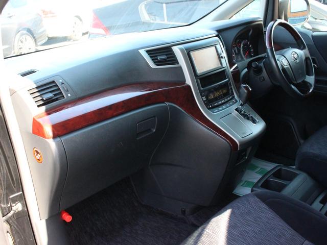 アルファード 240S Wサンルーフ・両側電動スライドドア・ローダウン・社外20インチアルミ・Bluetooth接続・バックカメラ・フリップダウンモニター・フルセグ・ETC・スマートキー・プッシュスタート・HIDヘッドライト(38枚目)