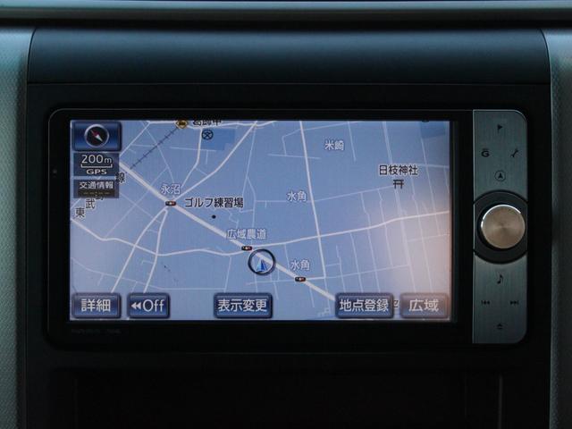 アルファード 240S Wサンルーフ・両側電動スライドドア・ローダウン・社外20インチアルミ・Bluetooth接続・バックカメラ・フリップダウンモニター・フルセグ・ETC・スマートキー・プッシュスタート・HIDヘッドライト(43枚目)