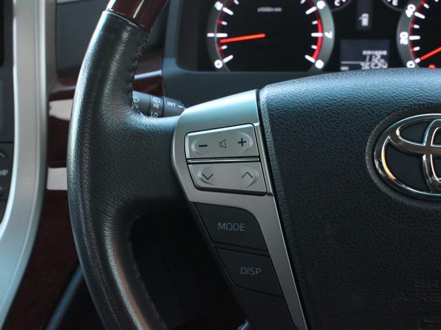 アルファード 240S Wサンルーフ・両側電動スライドドア・ローダウン・社外20インチアルミ・Bluetooth接続・バックカメラ・フリップダウンモニター・フルセグ・ETC・スマートキー・プッシュスタート・HIDヘッドライト(46枚目)