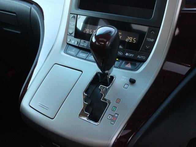 アルファード 240S Wサンルーフ・両側電動スライドドア・ローダウン・社外20インチアルミ・Bluetooth接続・バックカメラ・フリップダウンモニター・フルセグ・ETC・スマートキー・プッシュスタート・HIDヘッドライト(47枚目)