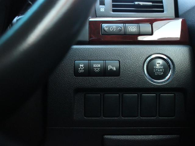 アルファード 240S Wサンルーフ・両側電動スライドドア・ローダウン・社外20インチアルミ・Bluetooth接続・バックカメラ・フリップダウンモニター・フルセグ・ETC・スマートキー・プッシュスタート・HIDヘッドライト(49枚目)