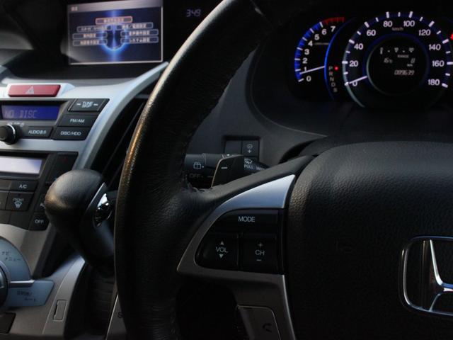 HONDA ODYSSEY M AERO PACKAGE