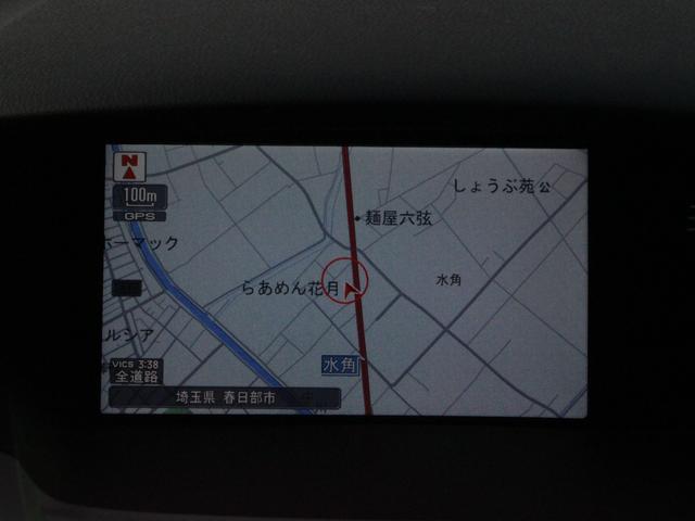 HONDA ODYSSEY M AERO PACKAGE