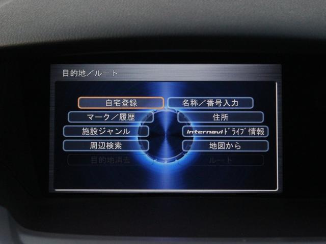 HONDA ODYSSEY M AERO PACKAGE