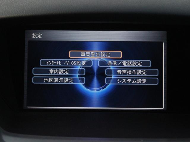 HONDA ODYSSEY M AERO PACKAGE