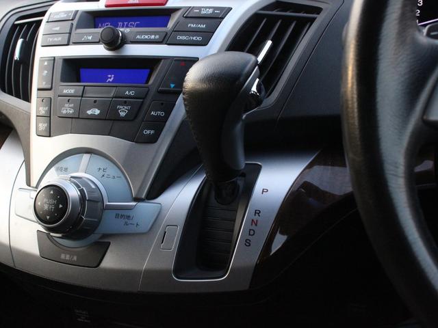 HONDA ODYSSEY M AERO PACKAGE