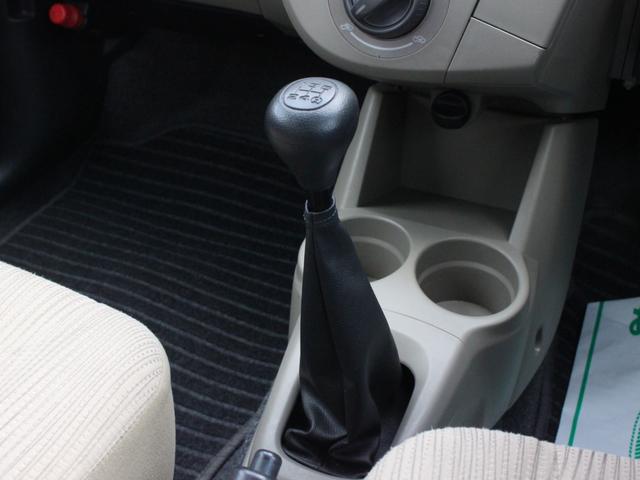 DAIHATSU MIRA X SPECIAL