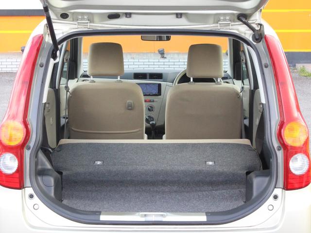 DAIHATSU MIRA X SPECIAL