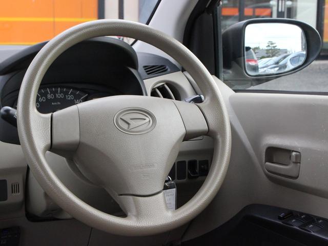 DAIHATSU MIRA X SPECIAL