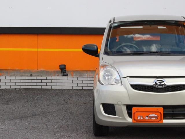 DAIHATSU MIRA X SPECIAL