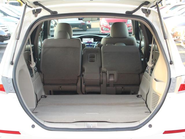 オデッセイ Ｌｉ　ワンオーナー・電動本革シート・全方囲カメラ・フロント／サイド／バックカメラ・フリップダウンモニター・コーナーセンサー・シートヒーター・ＥＴＣ・追従クルーズコントロール・ドライブレコーダー・フルセグ（12枚目）