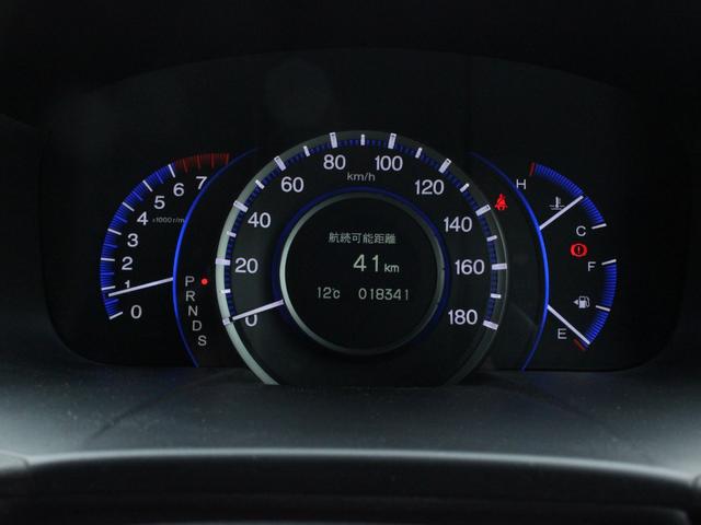 オデッセイ Ｌｉ　ワンオーナー・電動本革シート・全方囲カメラ・フロント／サイド／バックカメラ・フリップダウンモニター・コーナーセンサー・シートヒーター・ＥＴＣ・追従クルーズコントロール・ドライブレコーダー・フルセグ（22枚目）