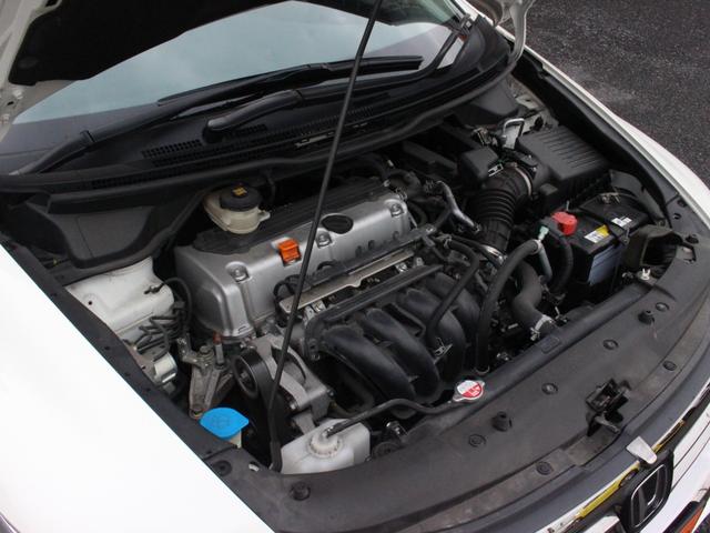 オデッセイ Ｌｉ　ワンオーナー・電動本革シート・全方囲カメラ・フロント／サイド／バックカメラ・フリップダウンモニター・コーナーセンサー・シートヒーター・ＥＴＣ・追従クルーズコントロール・ドライブレコーダー・フルセグ（33枚目）