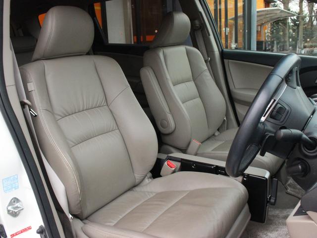 オデッセイ Ｌｉ　ワンオーナー・電動本革シート・全方囲カメラ・フロント／サイド／バックカメラ・フリップダウンモニター・コーナーセンサー・シートヒーター・ＥＴＣ・追従クルーズコントロール・ドライブレコーダー・フルセグ（39枚目）