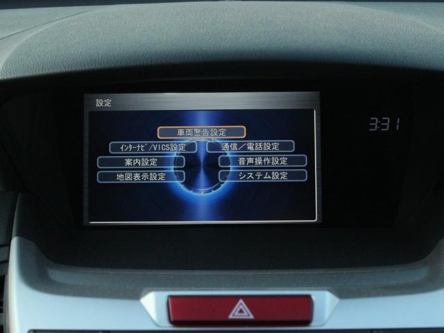 オデッセイ Ｌｉ　ワンオーナー・電動本革シート・全方囲カメラ・フロント／サイド／バックカメラ・フリップダウンモニター・コーナーセンサー・シートヒーター・ＥＴＣ・追従クルーズコントロール・ドライブレコーダー・フルセグ（46枚目）