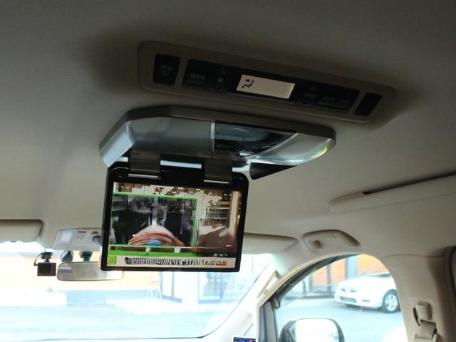 �t���b�v�_�E�����j�^�[����������Ȃ����q�l�������O�����ɂ����܂���