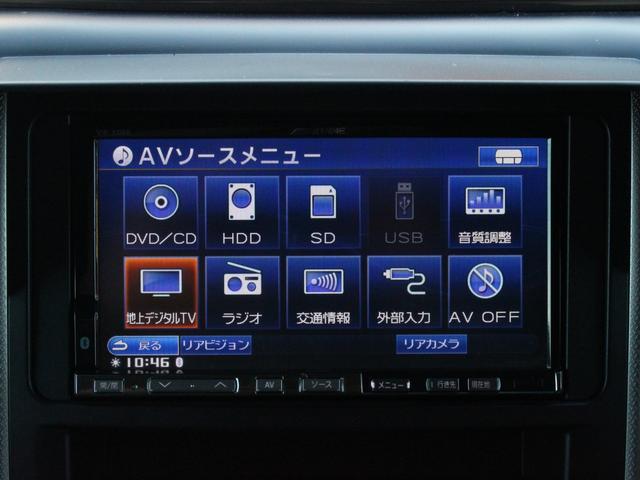 �y�n�f�W�����\�z�b�c�^�c�u�c�Đ���a�����������������ڑ����\��