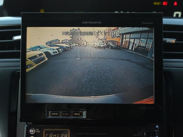 プリウスアルファ G 7人乗り・LEDヘッドライト・バックカメラ・ETC・スマートキー・プッシュスタート・ドライブレコーダー・コーナーセンサー・オートA/C・革巻きハンドル・ドアバイザー・純正16インチアルミ(14枚目)