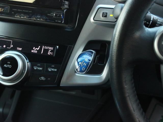 プリウスアルファ G 7人乗り・LEDヘッドライト・バックカメラ・ETC・スマートキー・プッシュスタート・ドライブレコーダー・コーナーセンサー・オートA/C・革巻きハンドル・ドアバイザー・純正16インチアルミ(44枚目)