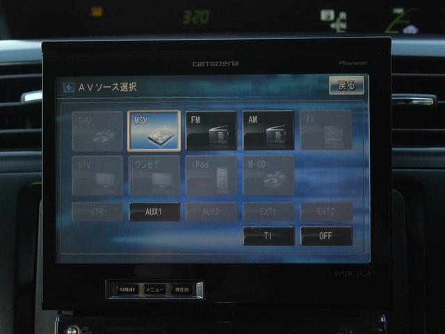 プリウスアルファ G 7人乗り・LEDヘッドライト・バックカメラ・ETC・スマートキー・プッシュスタート・ドライブレコーダー・コーナーセンサー・オートA/C・革巻きハンドル・ドアバイザー・純正16インチアルミ(47枚目)