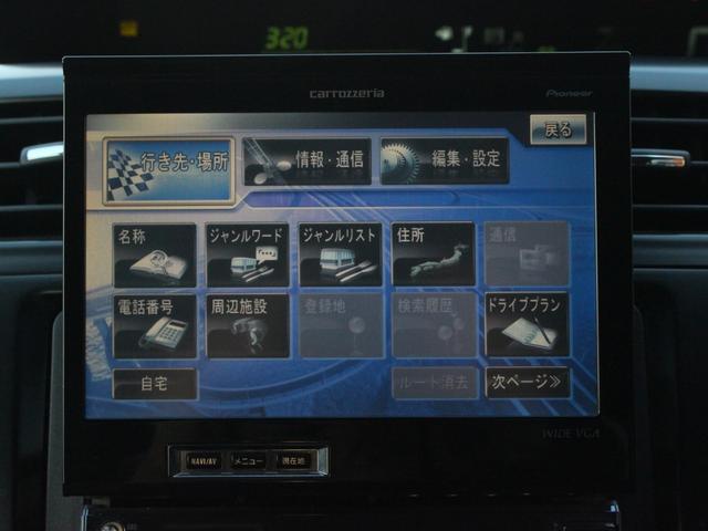 プリウスアルファ G 7人乗り・LEDヘッドライト・バックカメラ・ETC・スマートキー・プッシュスタート・ドライブレコーダー・コーナーセンサー・オートA/C・革巻きハンドル・ドアバイザー・純正16インチアルミ(48枚目)